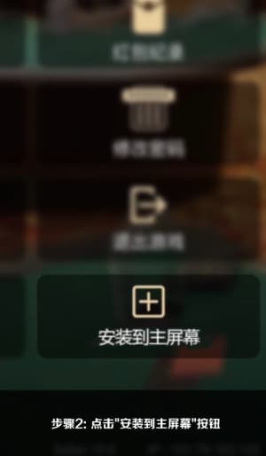 苹果iOS设备健康套件运动遥测同步与生物力学沙箱配置指南2